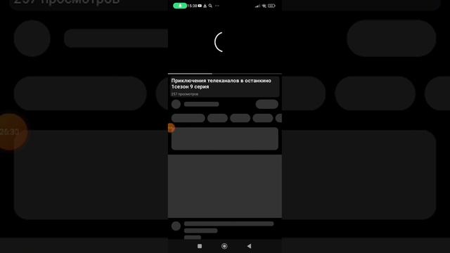 РЕАКЦИЯ НА СТАРЫЙ КАНАЛ 2!!!! смотреть онлайн