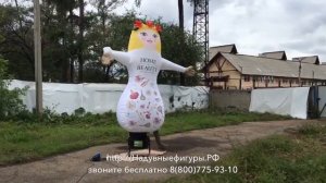 Зазывала в торговый центр.