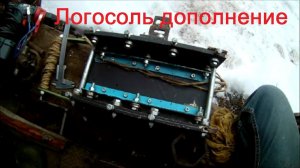 Пилорама Логосоль дополнение