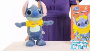 Интерактивная игрушка Disney Танцующий Стич
