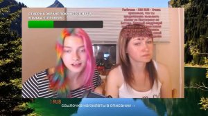 САША КАПУСТИНА. Удалённая трансляция_29