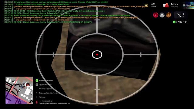 завод
