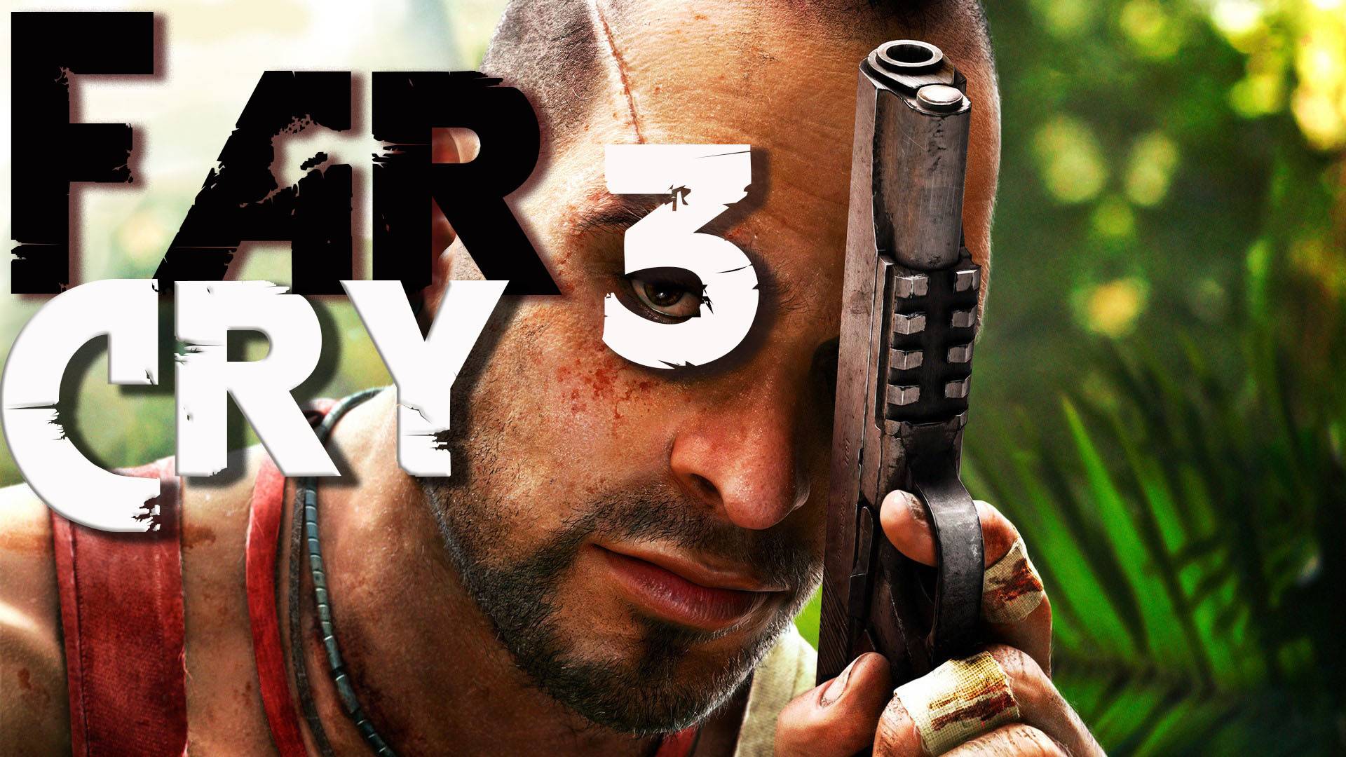 Far Cry® 3 -  серия 24 Осиное гнездо