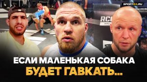 РЕЗНИКОВ после СУПЕРСХВАТКИ: честно о Шлеменко VS Токов, бой с Персом, ACA / ТОКОВ ЛУЧШЕ ВО ВСЕМ