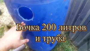 Самый ПРОСТОЙ СЕПТИК для душа и бани