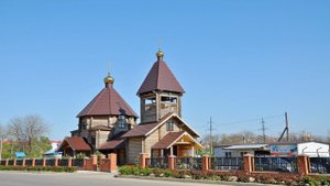 Патриарх Кирилл в Ейске