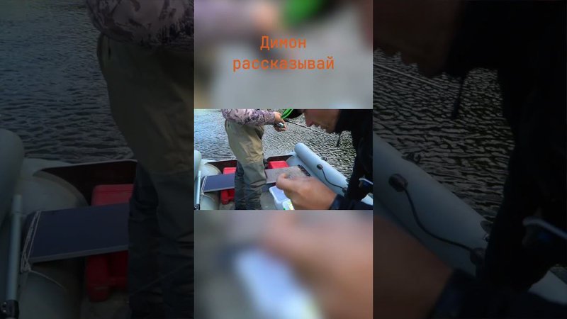 Это не пескарь!  #fishing #norstream #рыбалка #хариус