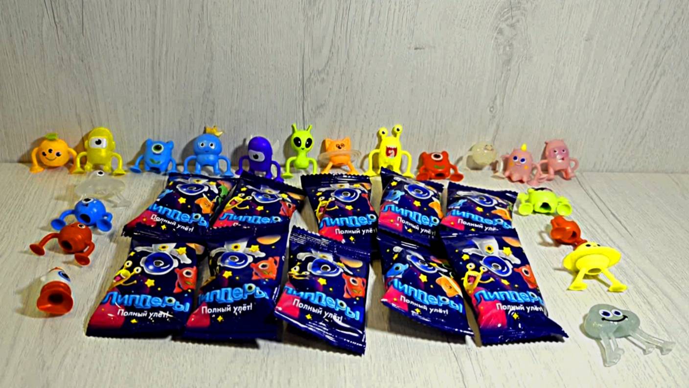 Лента Липперы 2 Полный улет! - открываем последние 10 пакетиков смотреть онлайн