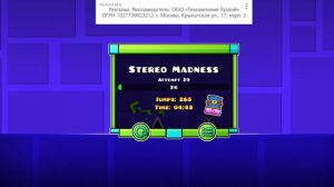 играем в Geometry Dash