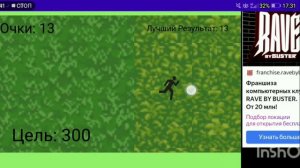 Сваливаем от соседа в игре Hello neighbor