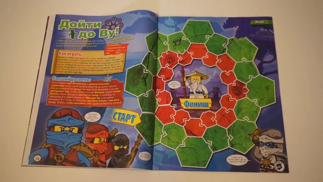 Обзор журнала Лего Ниндзяго №1!!! Январь! Джей + копье с цепом! смотреть онлайн