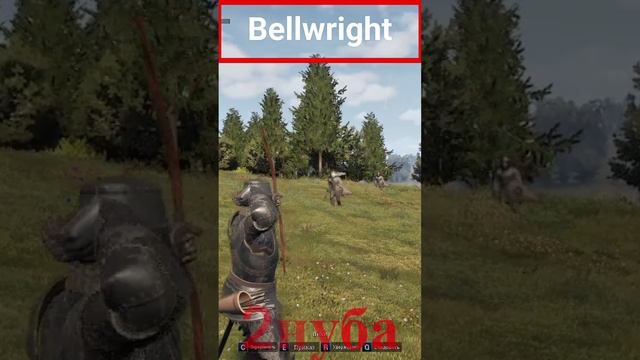 Bellwright-лагерь