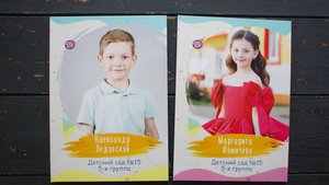 Выпускной альбом-книга для