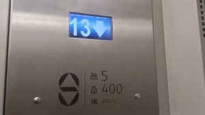 Грузопассажирский, пассажирский лифт (г. Химки), V=1 м-с, г-п 400, 630 кг (248), муз. лифты ЩЛЗ