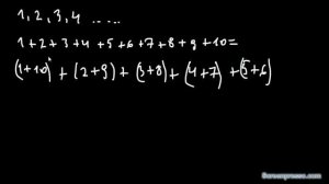 Вывод формулы арифметической прогрессии. Почему она "работает"?