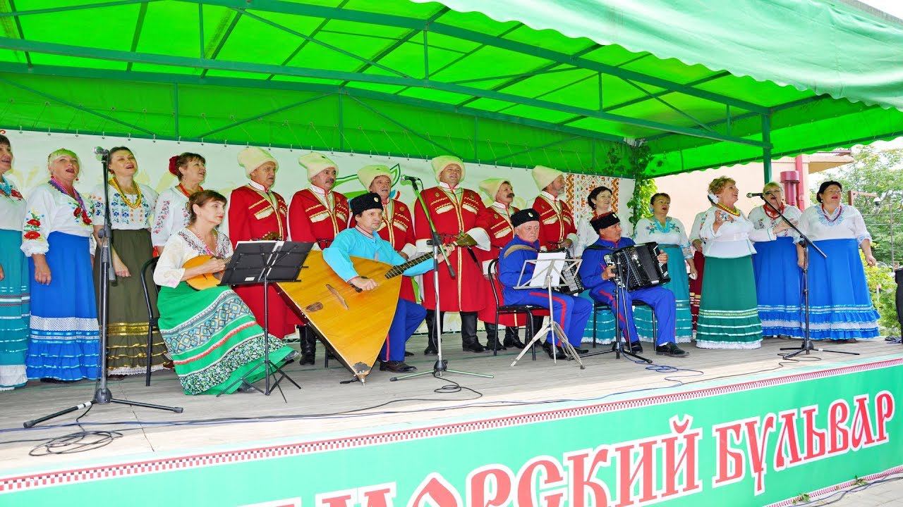 Ейский вареник 21.07.2019г. смотреть онлайн