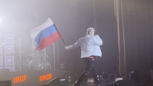 #SHAMAN Ессентуки 15 09 24_2 выход в зал+мой народ