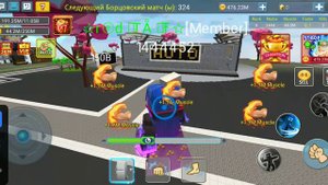 Как получить авто кликер без доната(Симулятор качка блокмен го)