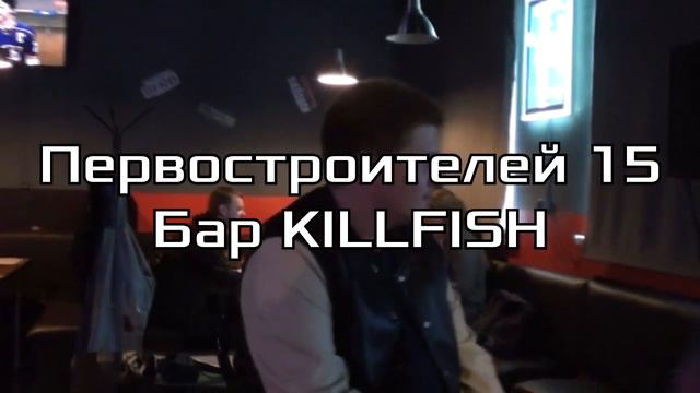 21/09/19 Турнир по TEKKEN 7! смотреть онлайн