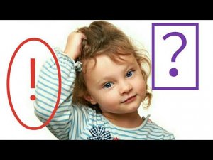 Что такое СЕМЬЯ? Вопрос Ответ! /What is a FAMILY? Question and Answer!