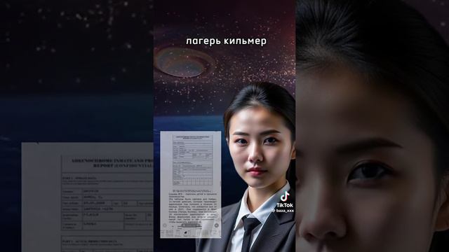 Бизнес-База,ИнтелЛекТУальНого,ЗомБИрование,Народов,Евро,СисТемОЙ...