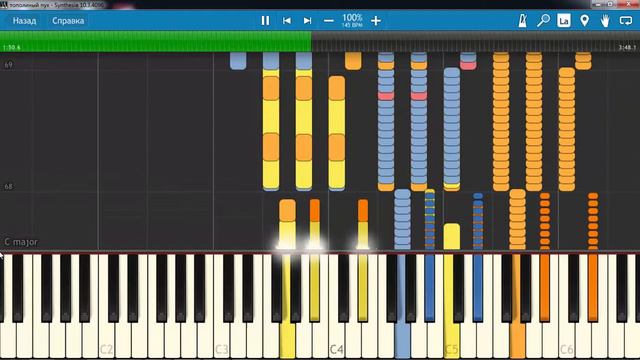 иванушки тополиный пух синтезатор заходите смотрите подписывайтесь! смотреть онлайн