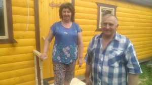 Готовая баня. Установили в Серпухове. Отзыв.