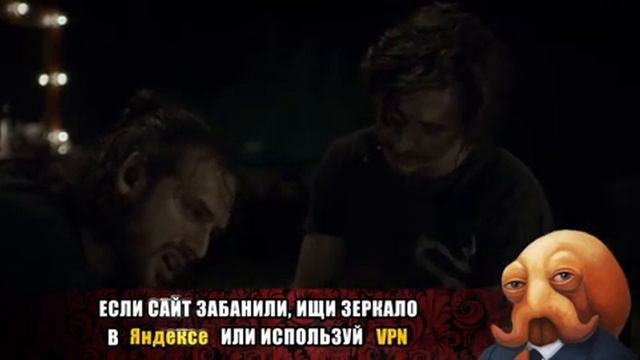 Ужасы 2020 про паранормальное
