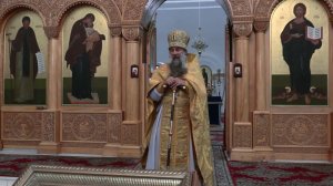 О грехе лукавства, лицемерия.