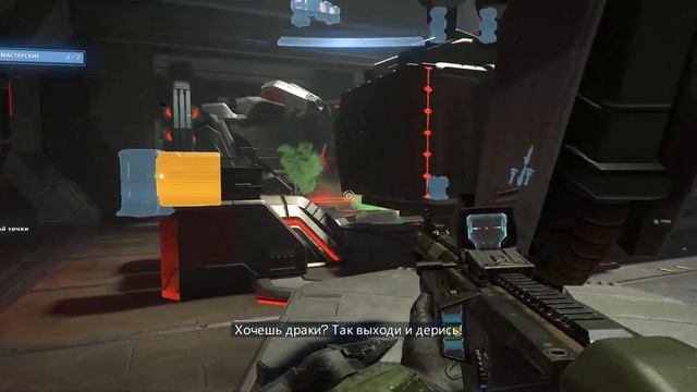 Прохождение Halo Infinite | Героическая сложность | часть 3 смотреть онлайн