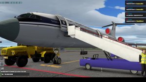 X-Plane11 Вспоминаем легенду! Tu-154B-2 Update (XP-11) 1.1 Omsk(UNOO) - Perm(USPP)