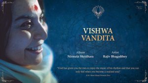 Vishwa Vandita - Bhajan - Hindi 67
