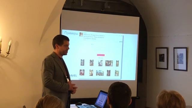 Где взять деньги на интересные проекты?