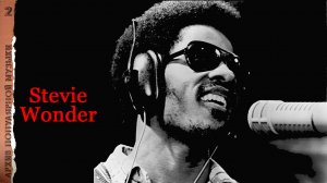 Архив популярной музыки №2. Stevie Wonder. Сторона В