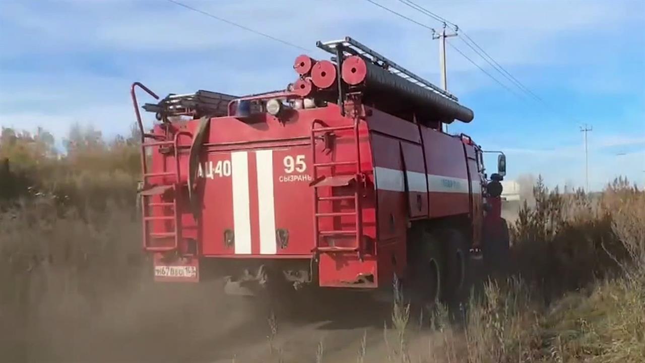 В Самарской области тушат крупный природный пожар