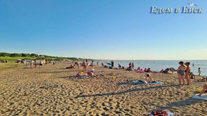 Ейск 13 июня 2022: детский пляж Меляки!
