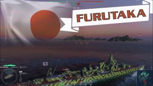 World of Warships. Furutaka хороший крейсер 5 ЛВЛ на полном фарше. Прохождение Ворлд оф Варшипс