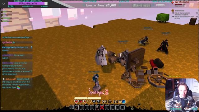 Guild Wars 2. SUPER ADVENTURE BOX! Когда ГВ2 - немножечко Minecraft... смотреть онлайн