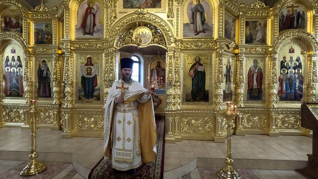 Проповедь 29.09.24 Попразднство Воздвижения Креста Господня смотреть онлайн