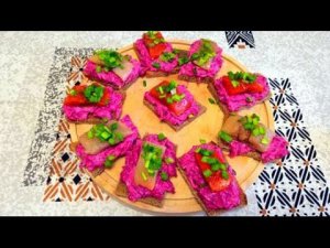 Вкусная закуска из селёдки и свёклы простой рецепт