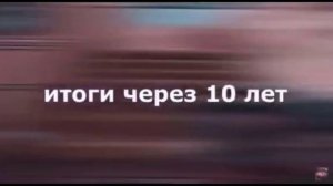 аткрываю бокс в стандофе