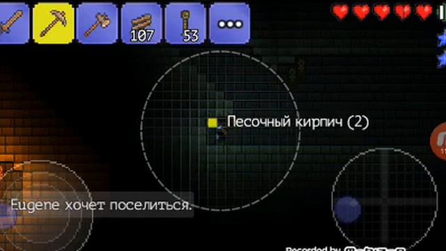 Terraria #1 хардовое начало и пирамида смотреть онлайн