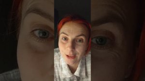 7. Чтение на ночь вслух. Билл Брайсон, "Прогулка по лесам".