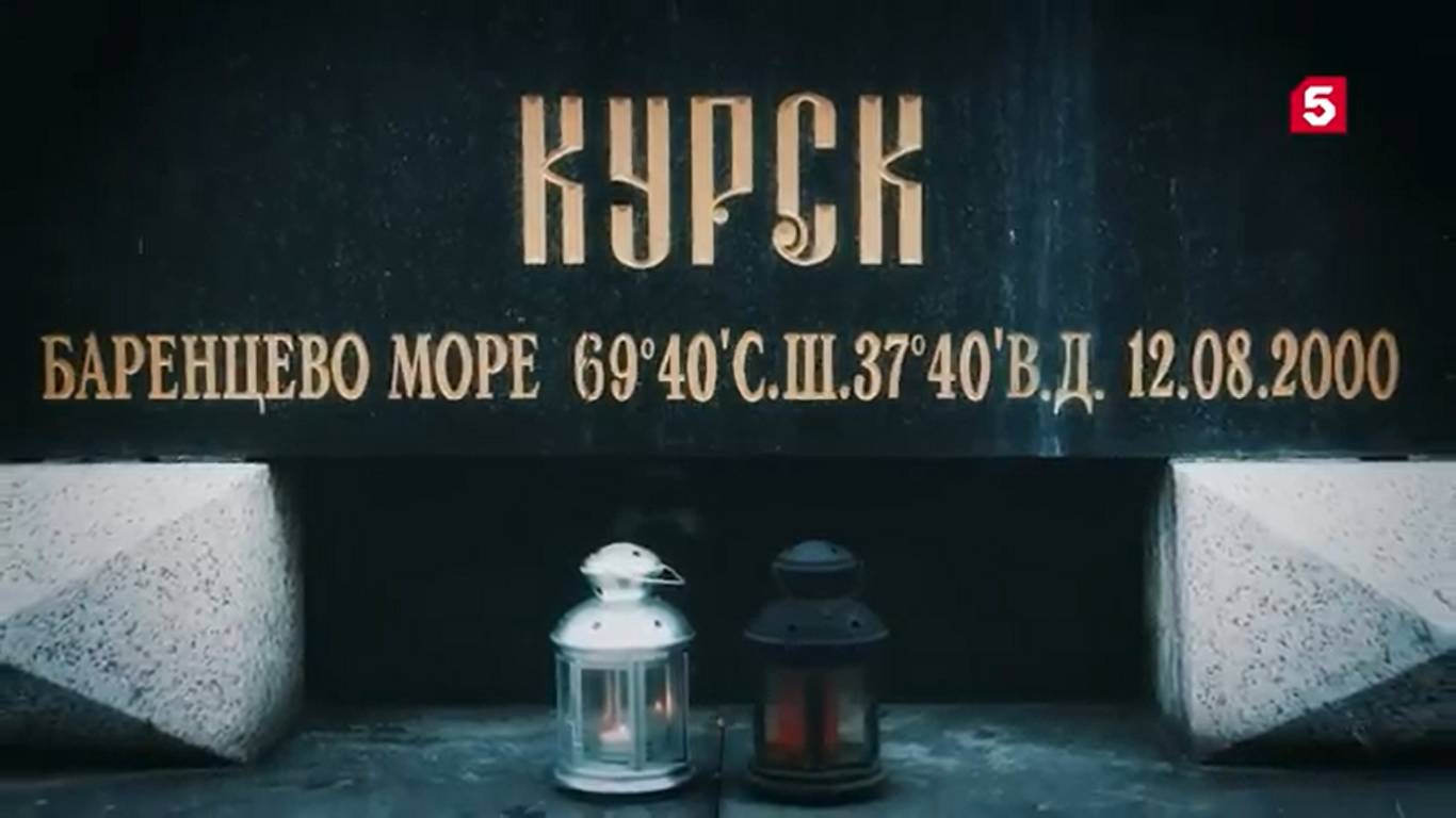 Они потрясли мир _ Ванга. Часть 1 _ Тайна последнего пророчества