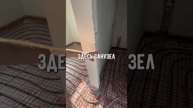 Отопление без магистрального газа 👍 
#геотермальноеотопление #отоплениезданий #тепловыенасосы