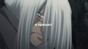 Знакомство Рагны с Багровым драконом |Рагна Багровый| #аниме #аниме