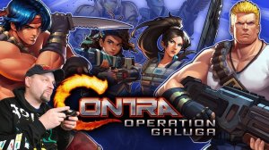 Contra: Operation Galuga (PC) Прохождение.