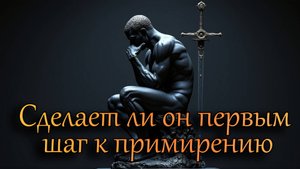 ЧТО ОН ОСОЗНАЛ? КАКИЕ ДЕЙСТВИЯ ОН ПРЕДПРИМЕТ?! Таро расклад|Таро гадание