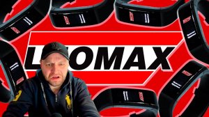 ЛЕОМАКС - КОНЧЕНЫЙ ТЕЛЕМАГАЗИН. Реакция.