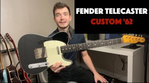 Fender Custom Telecaster '62 Reissue и O.C.Duff Nancy